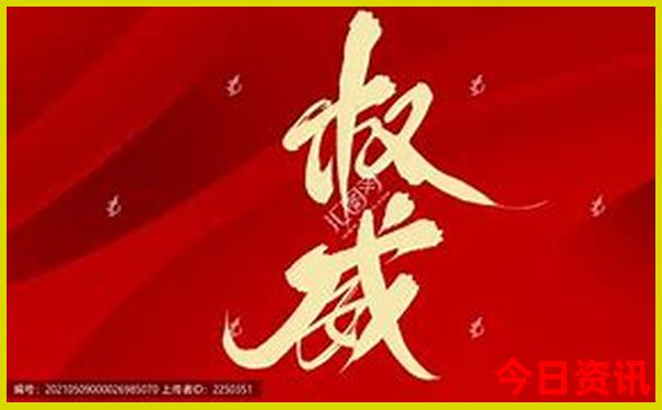 北海市旅游景点分布图