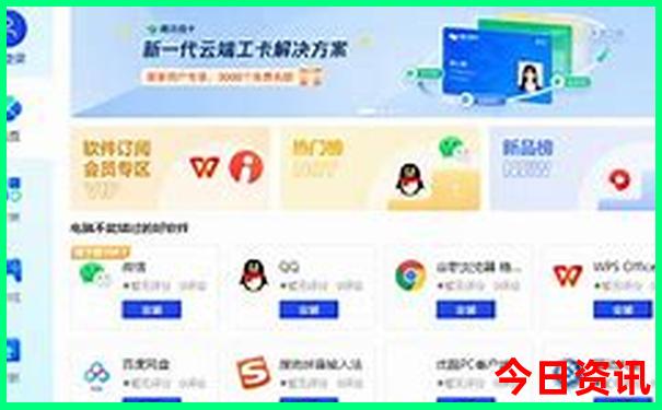 北京周边哪个城市好玩