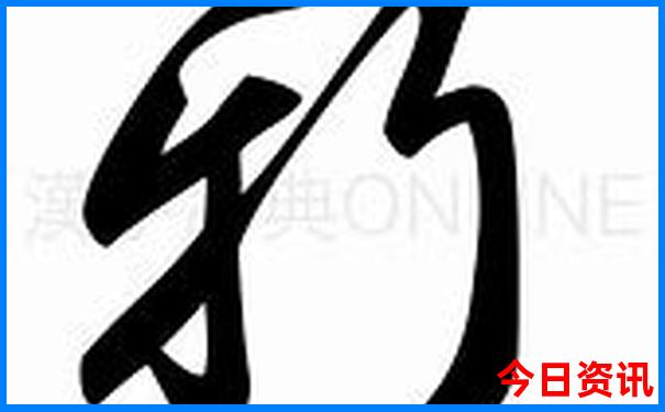 北京旅游团2日游价格